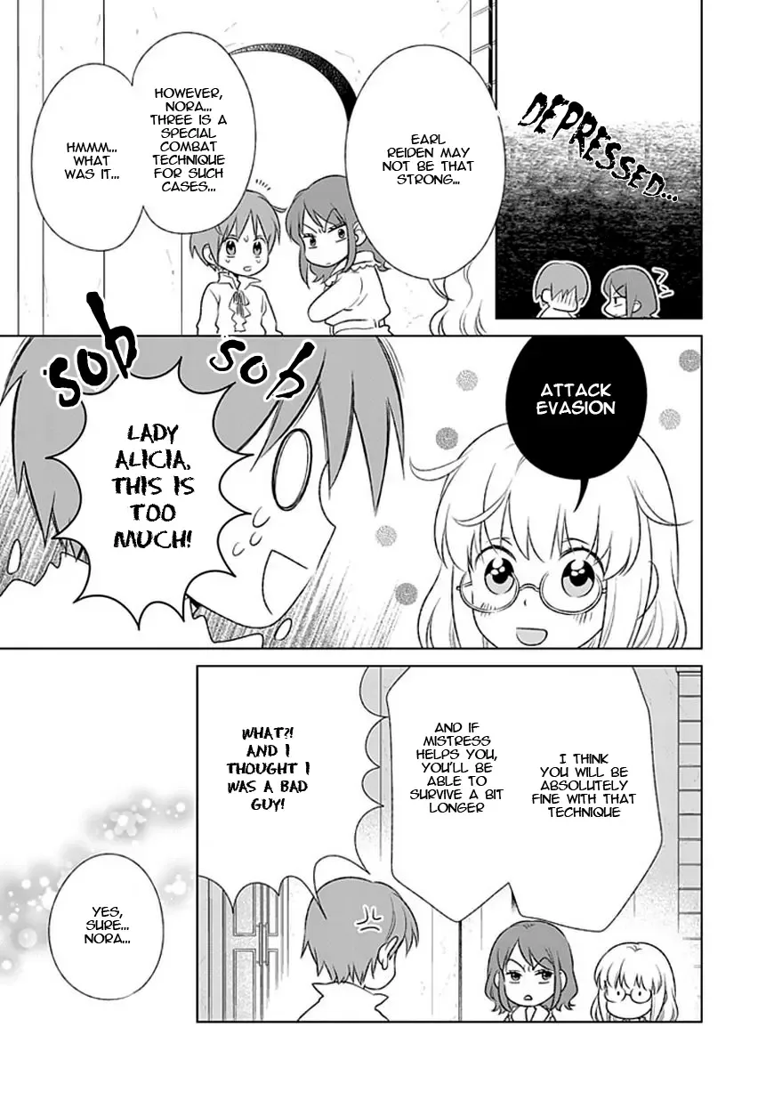 Shinigami Hime no Saikon -Baraen no Tokei Koushaku- Chapter 13 page 5