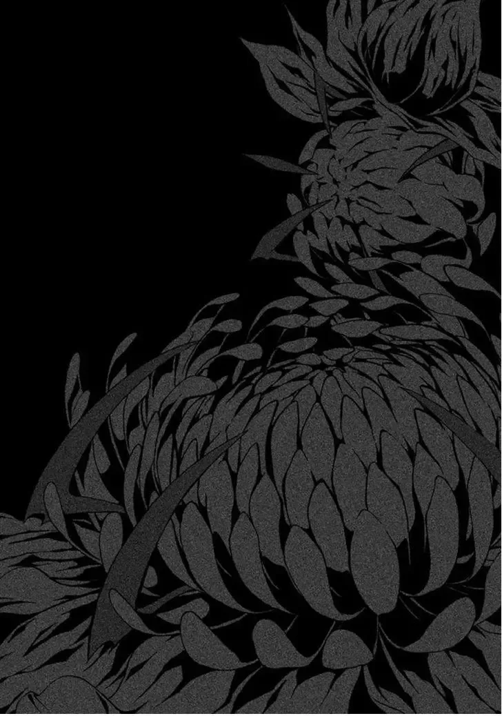 Shinigami x Doctor Chapter 11 page 2