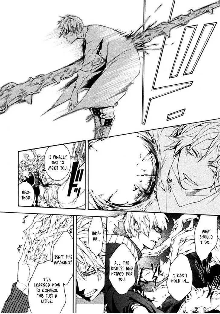 Shinigami x Doctor Chapter 11 page 10