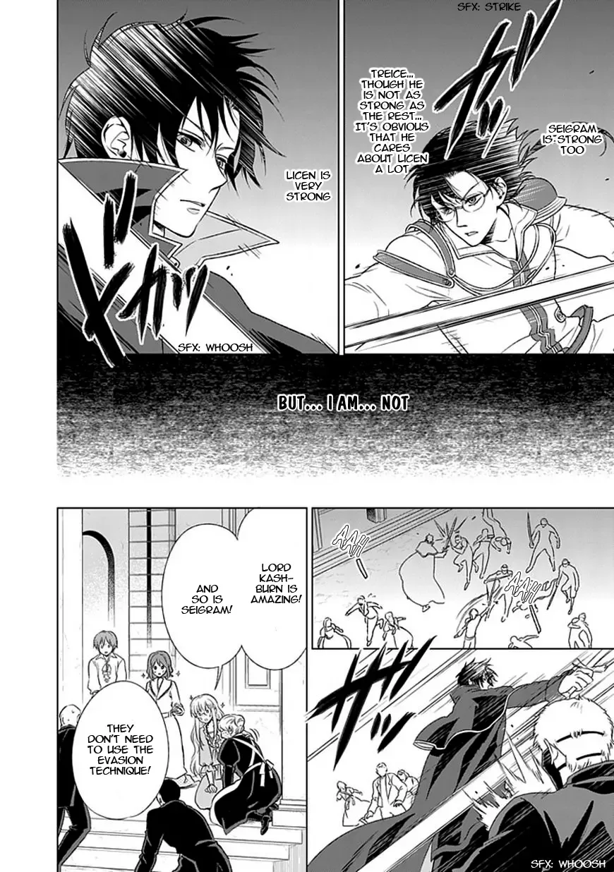 Shinigami Hime no Saikon -Baraen no Tokei Koushaku- Chapter 13 page 10