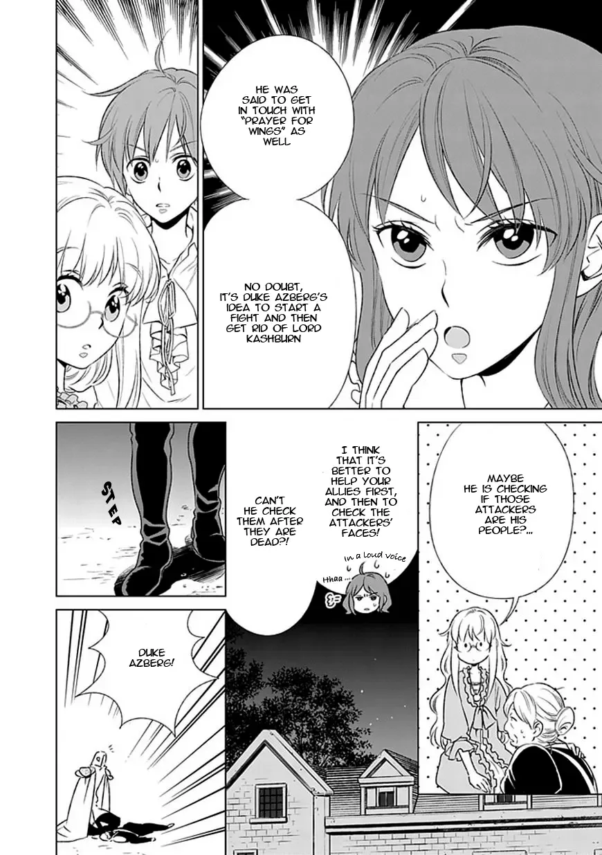 Shinigami Hime no Saikon -Baraen no Tokei Koushaku- Chapter 13 page 12