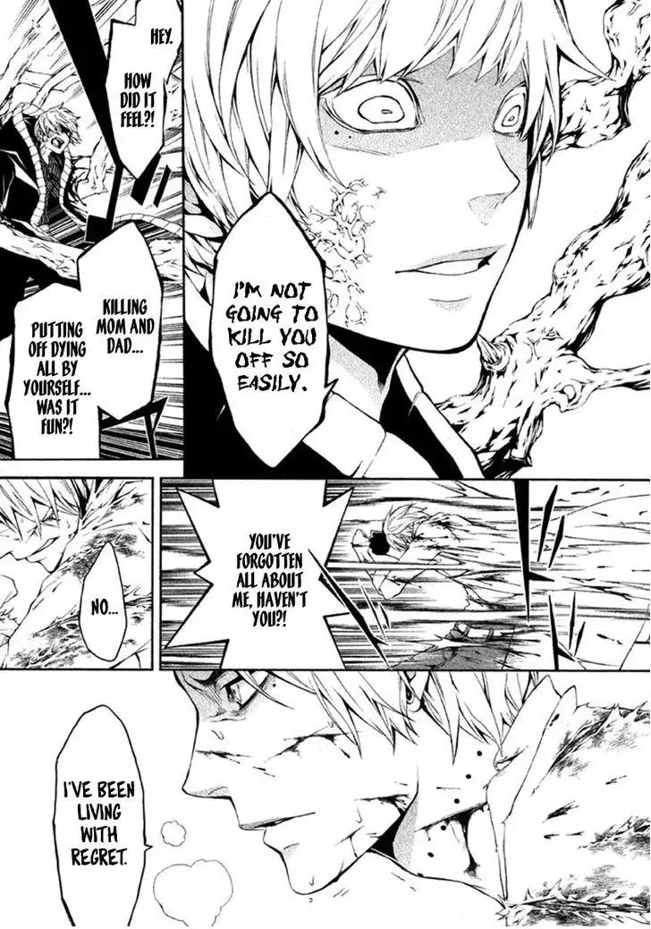 Shinigami x Doctor Chapter 11 page 11
