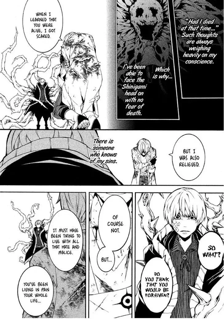Shinigami x Doctor Chapter 11 page 12