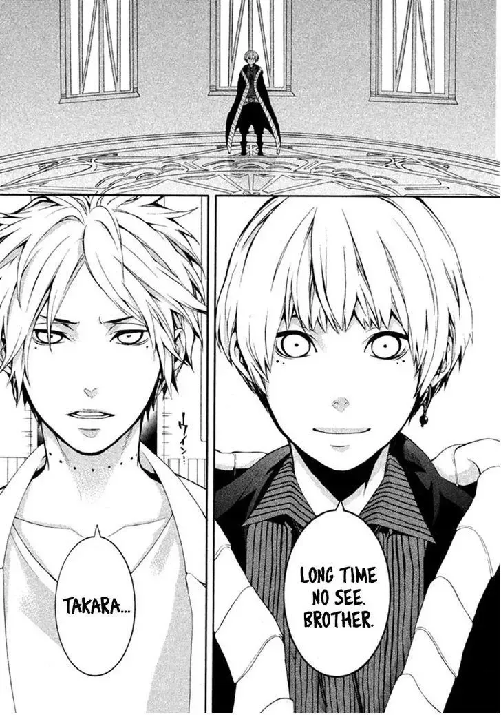 Shinigami x Doctor Chapter 11 page 9