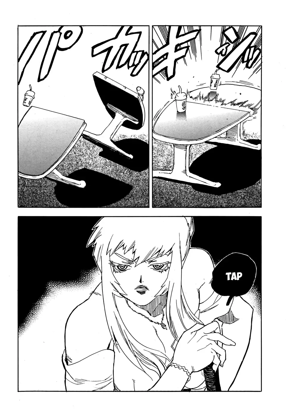 Aiki-S Chapter 13 page 3