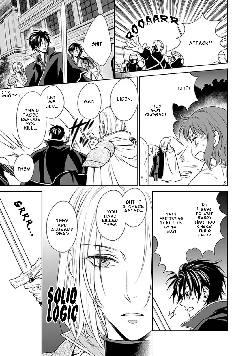 Shinigami Hime no Saikon -Baraen no Tokei Koushaku- Chapter 13 page 15