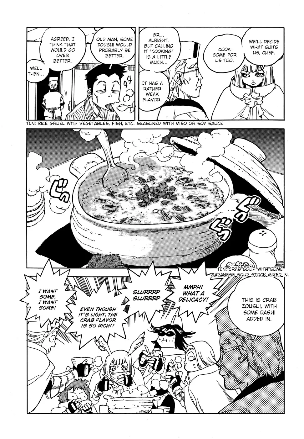 Aiki-S Chapter 13 page 8