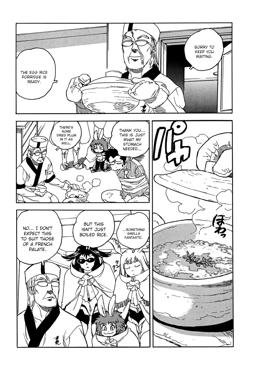 Aiki-S Chapter 13 page 7