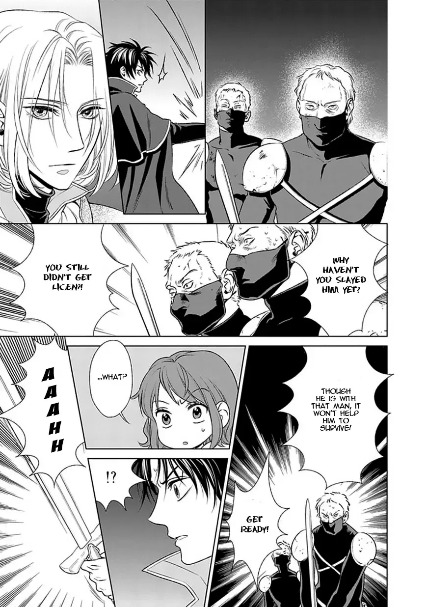 Shinigami Hime no Saikon -Baraen no Tokei Koushaku- Chapter 13 page 13