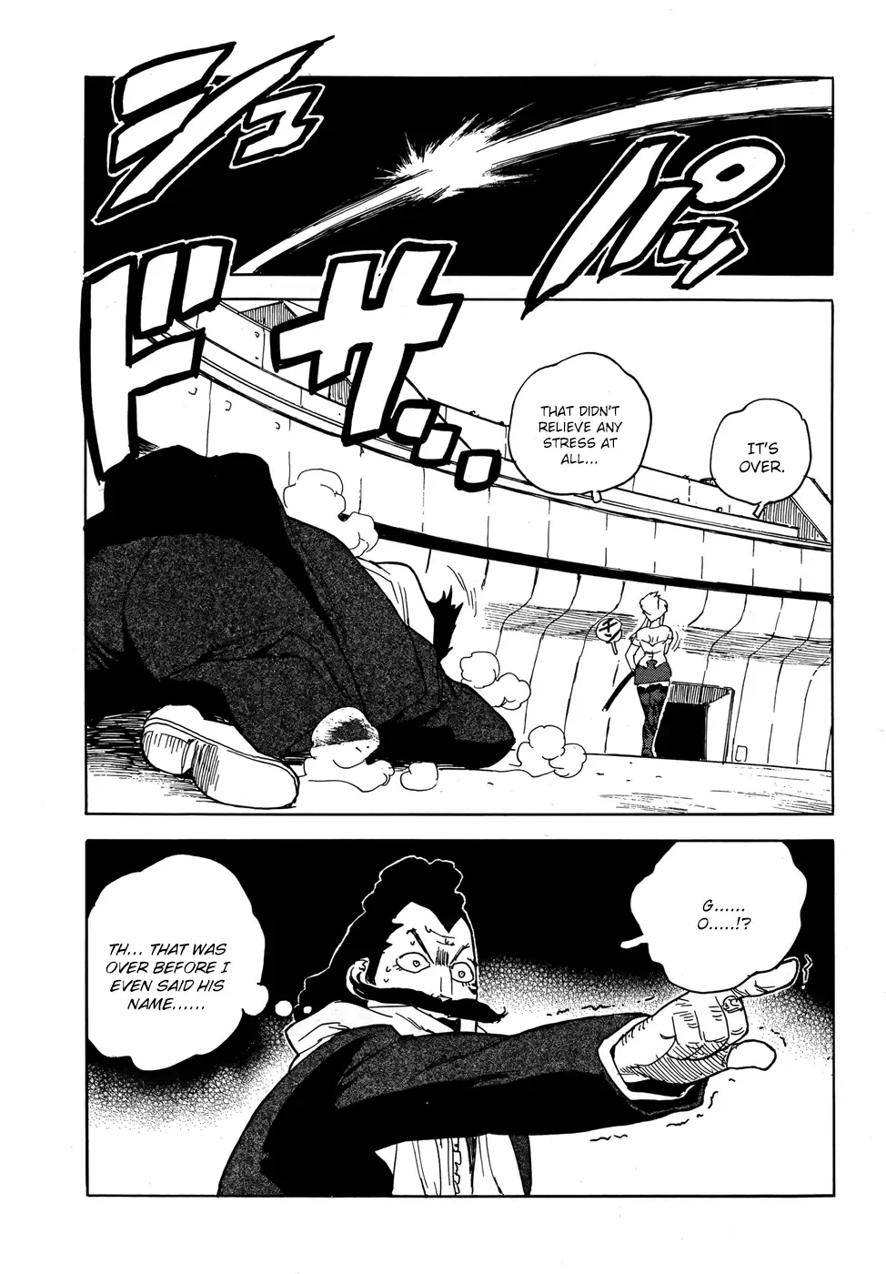 Aiki-S Chapter 13 page 12