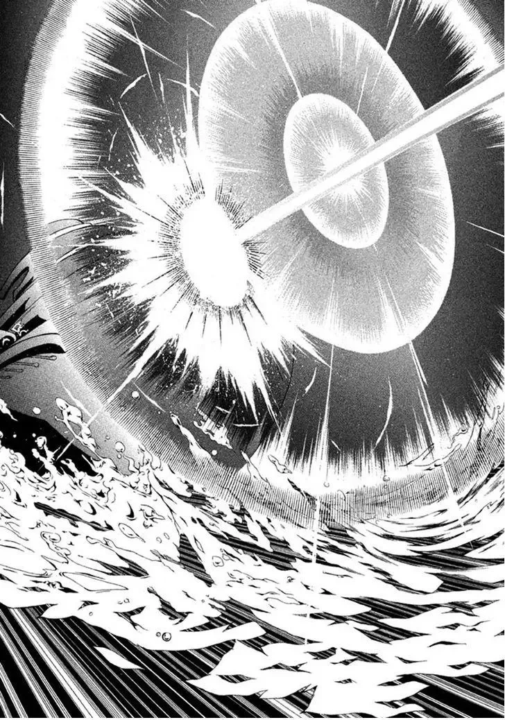 Shinigami x Doctor Chapter 11 page 21