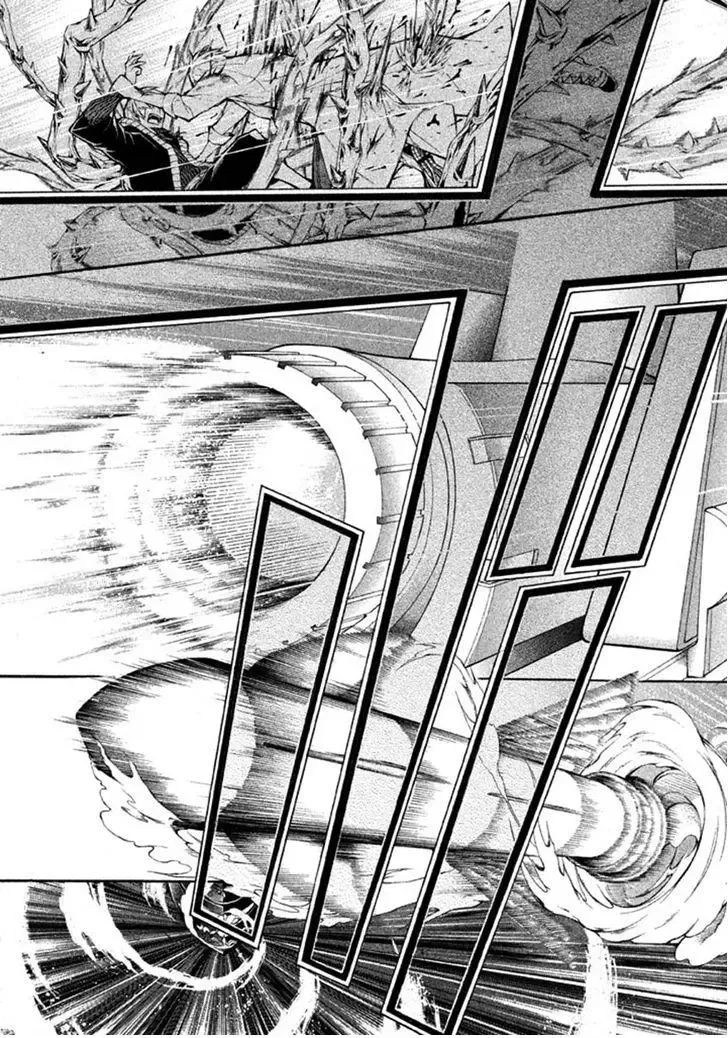 Shinigami x Doctor Chapter 11 page 20
