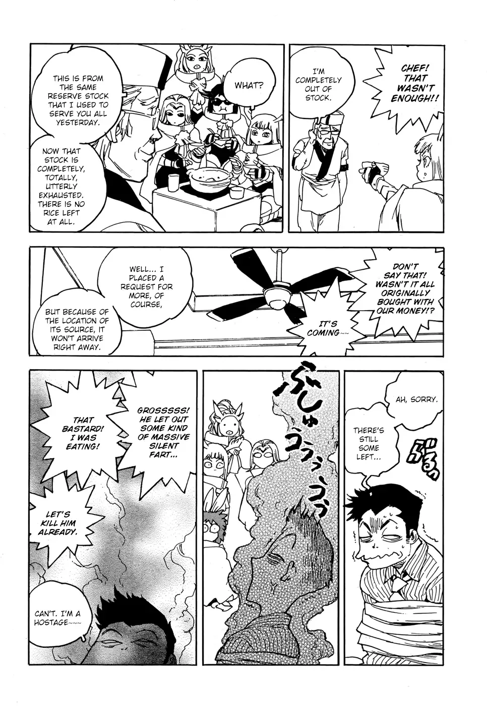 Aiki-S Chapter 13 page 9