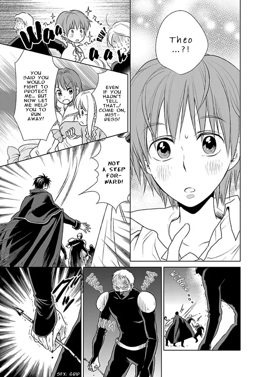 Shinigami Hime no Saikon -Baraen no Tokei Koushaku- Chapter 13 page 17