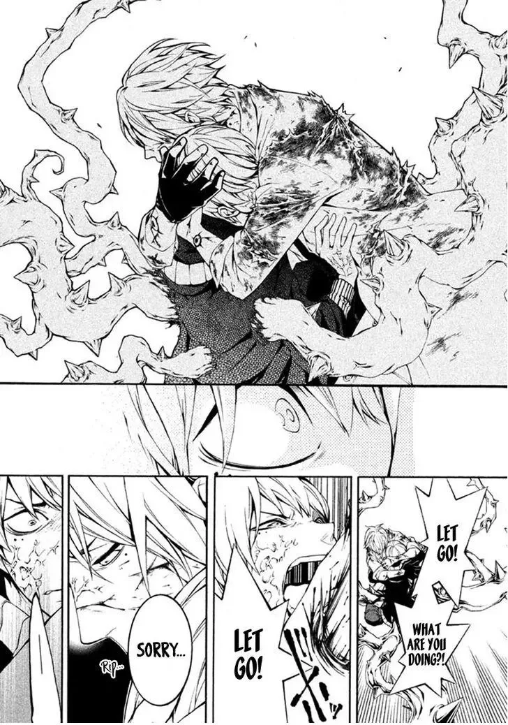 Shinigami x Doctor Chapter 11 page 23