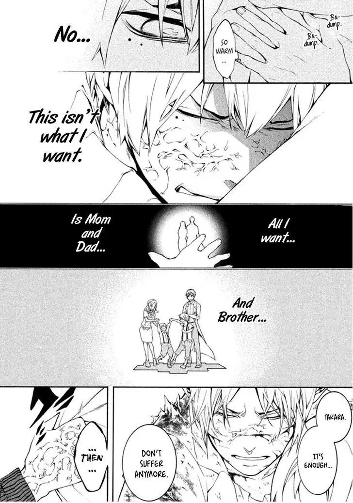 Shinigami x Doctor Chapter 11 page 24