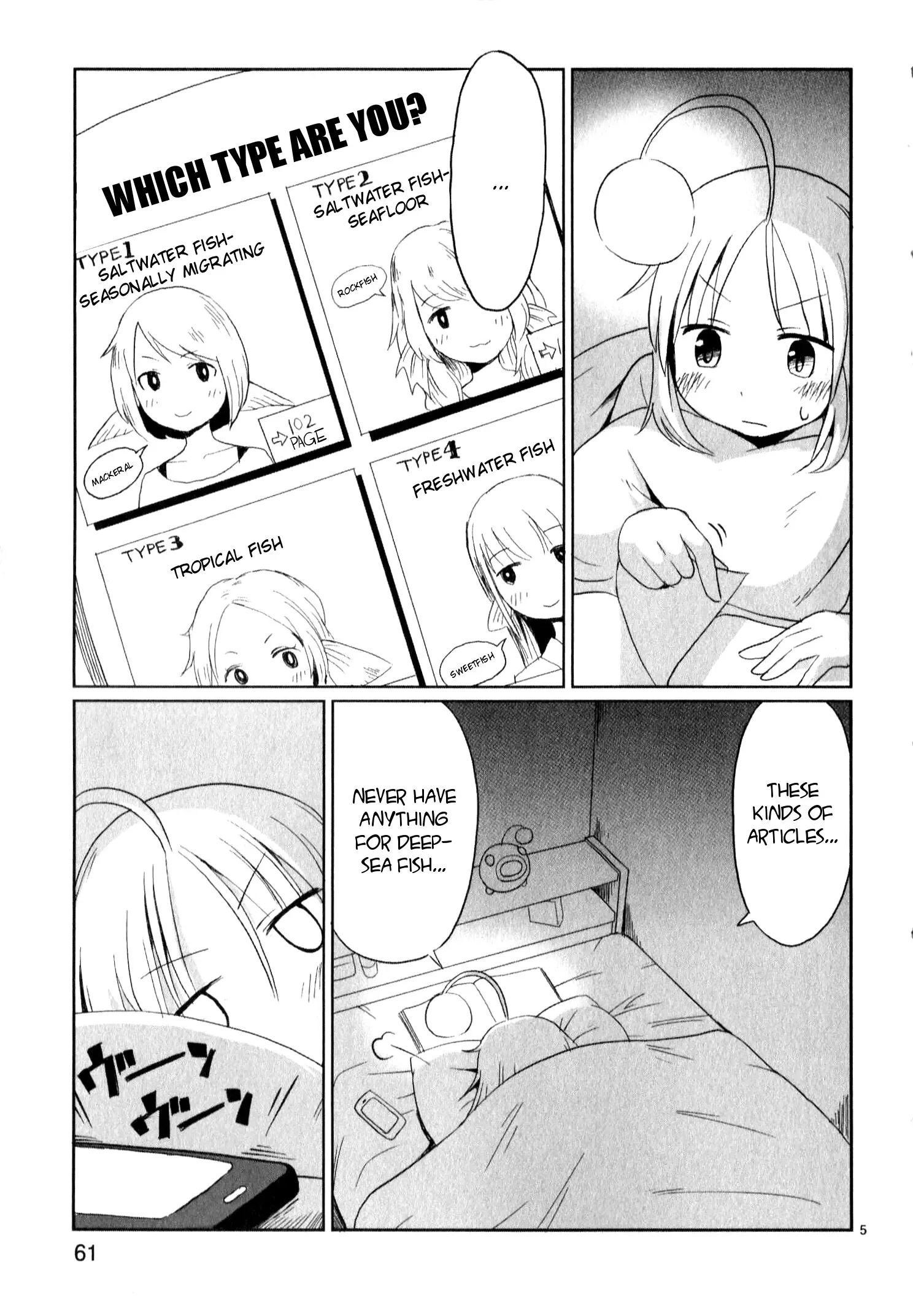 Shinkaigyo no Anko-san Chapter 12 page 5