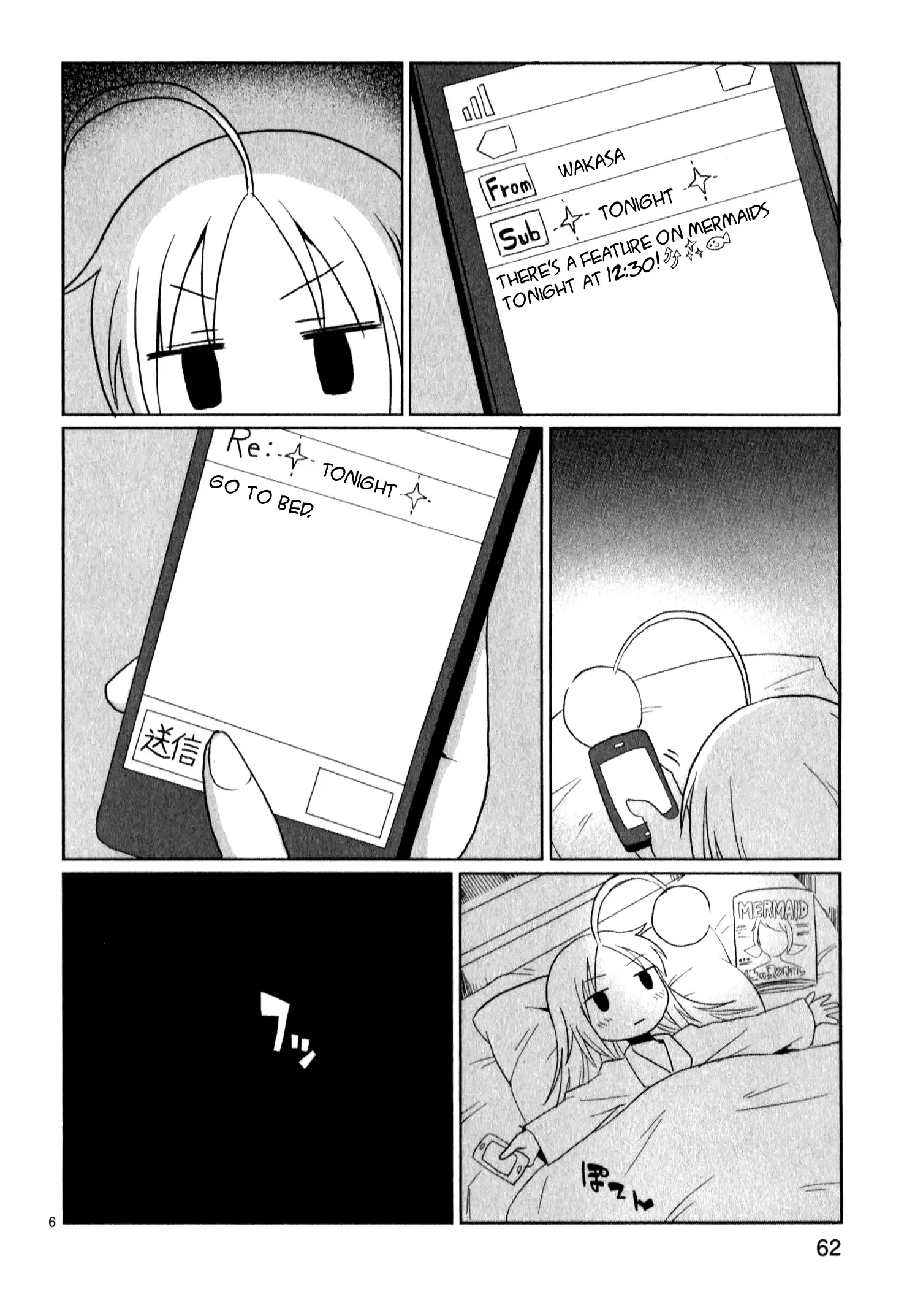 Shinkaigyo no Anko-san Chapter 12 page 6