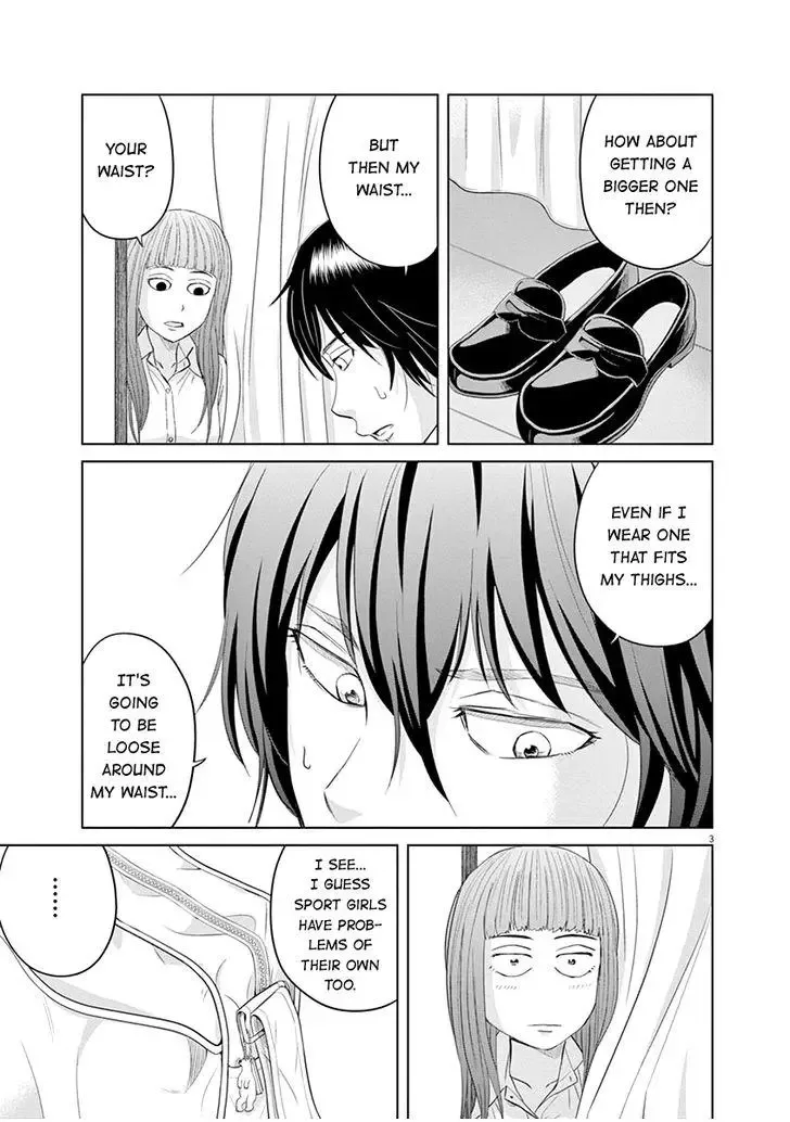 Saotome Senshu, Hitakakusu Chapter 12 page 3