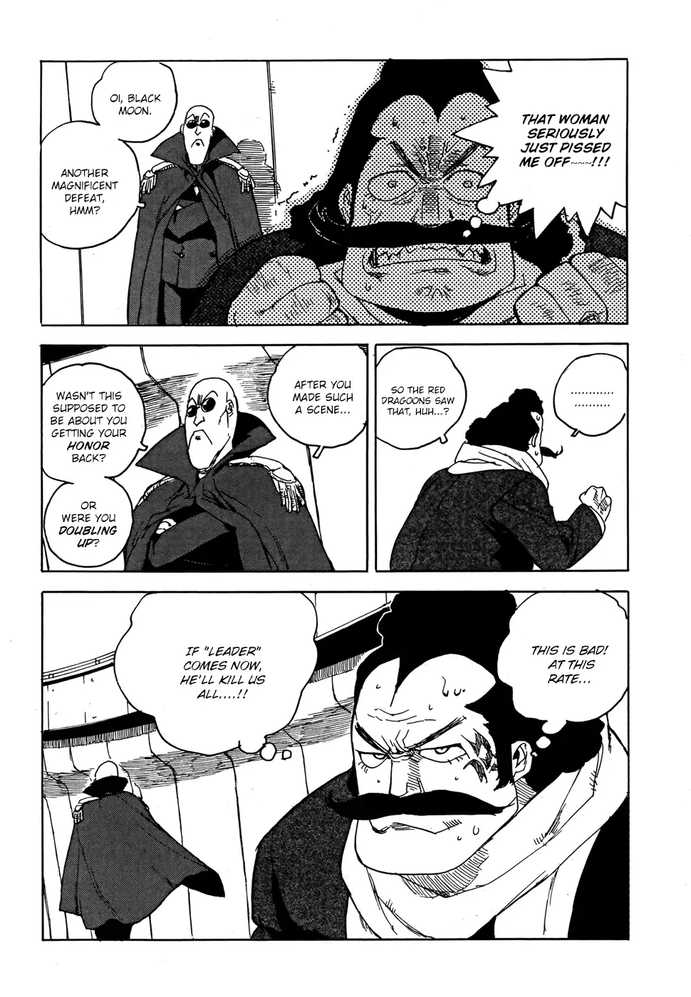Aiki-S Chapter 13 page 13