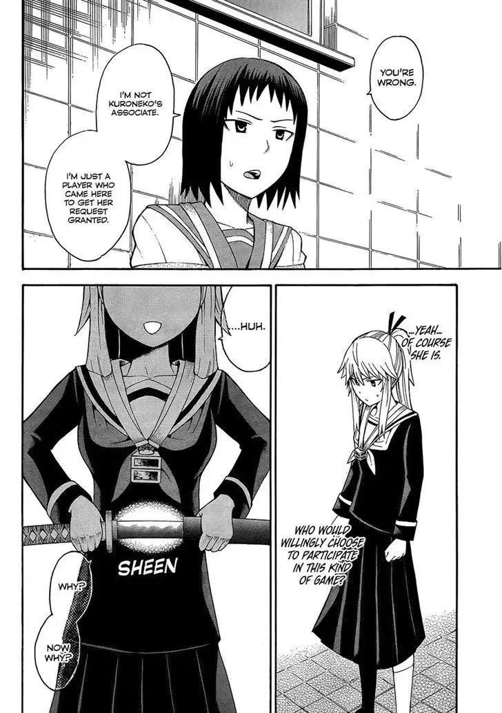 Shinigamisama Ni Saigo No Onegai O Chapter 14 page 7