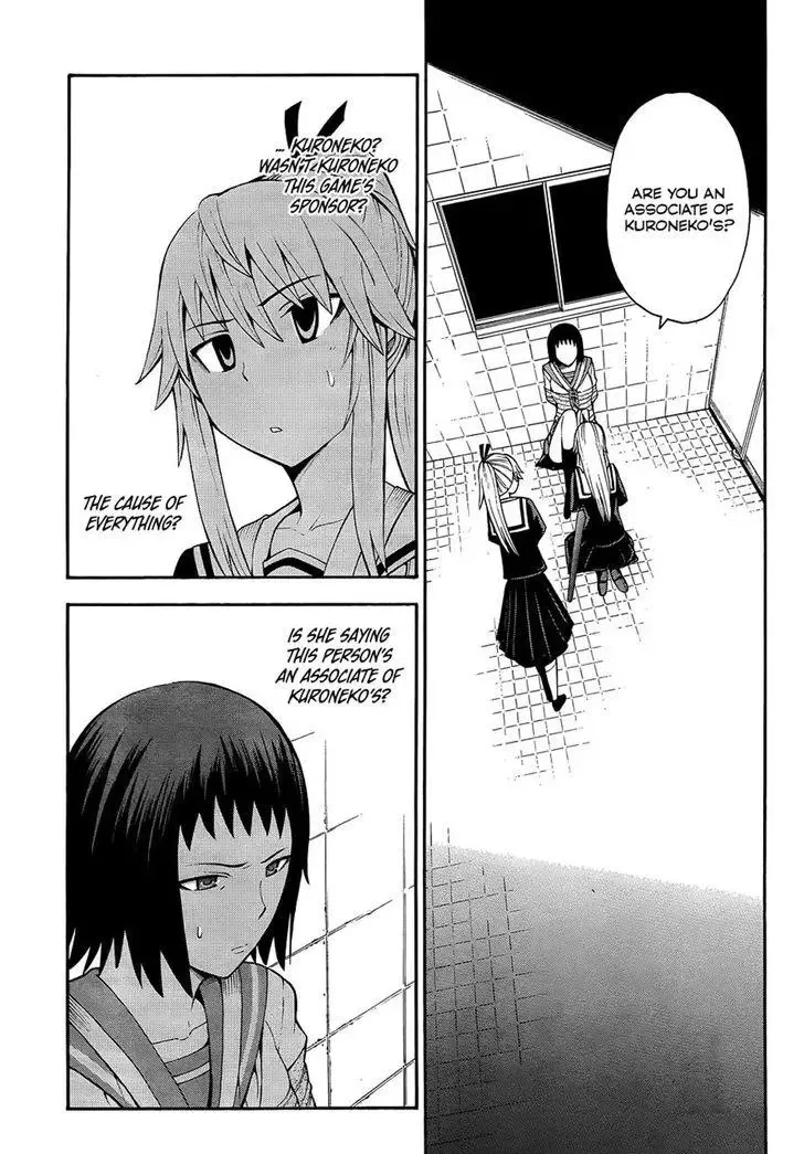 Shinigamisama Ni Saigo No Onegai O Chapter 14 page 6