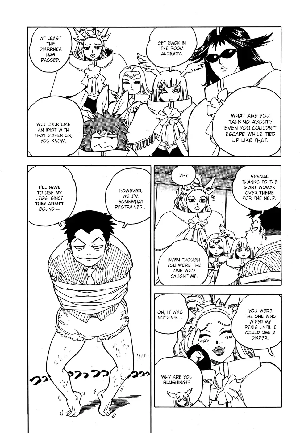 Aiki-S Chapter 13 page 16