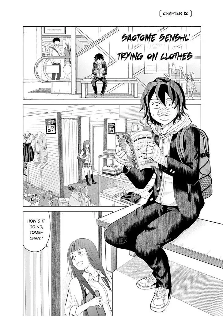 Saotome Senshu, Hitakakusu Chapter 12 page 1