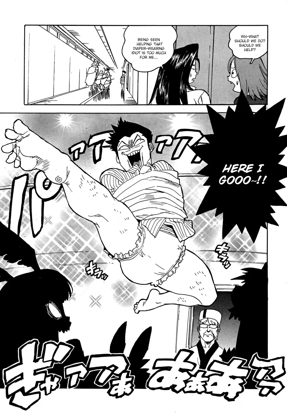 Aiki-S Chapter 13 page 18