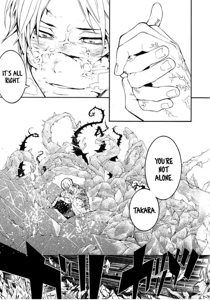 Shinigami x Doctor Chapter 11 page 29