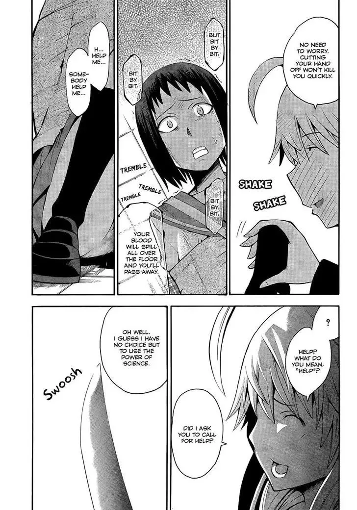 Shinigamisama Ni Saigo No Onegai O Chapter 14 page 10