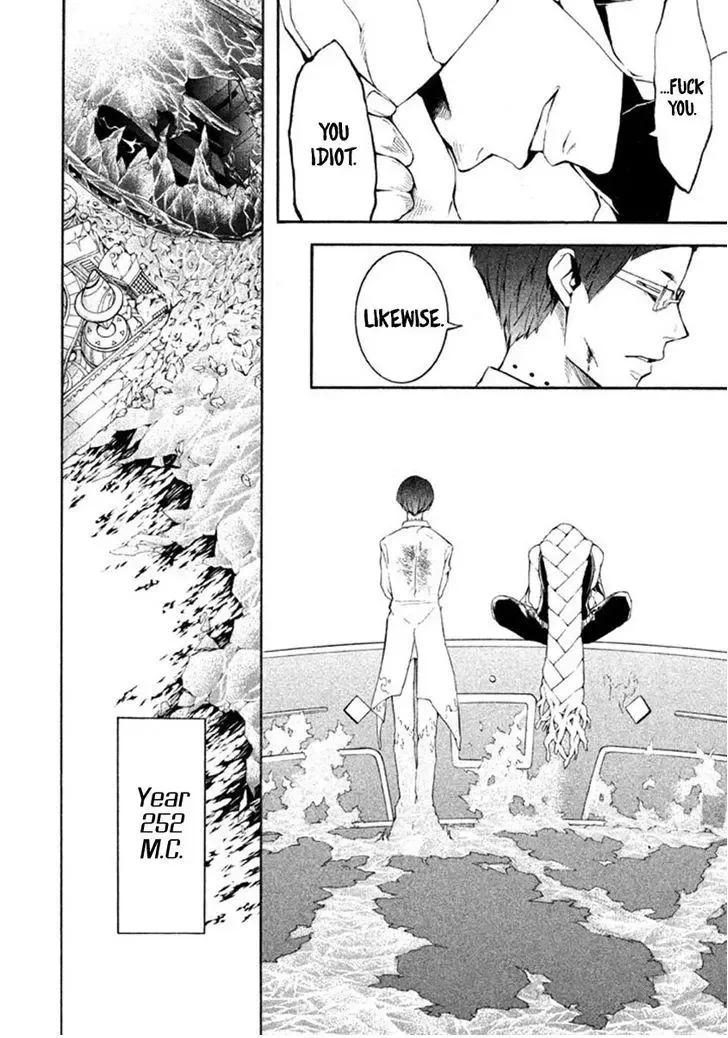 Shinigami x Doctor Chapter 11 page 32