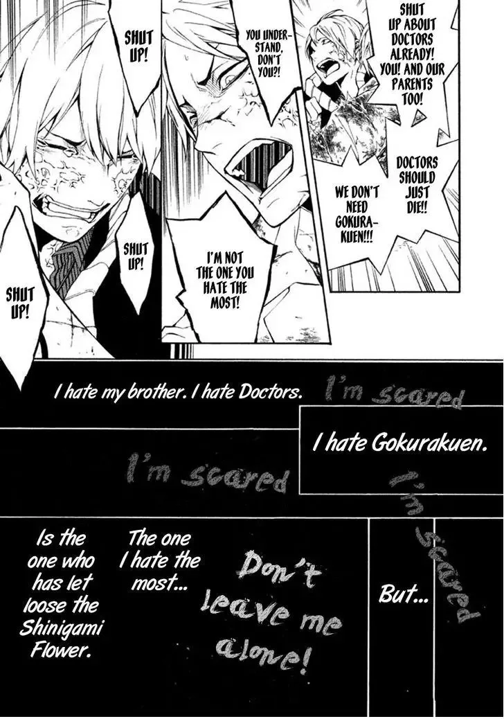 Shinigami x Doctor Chapter 11 page 27