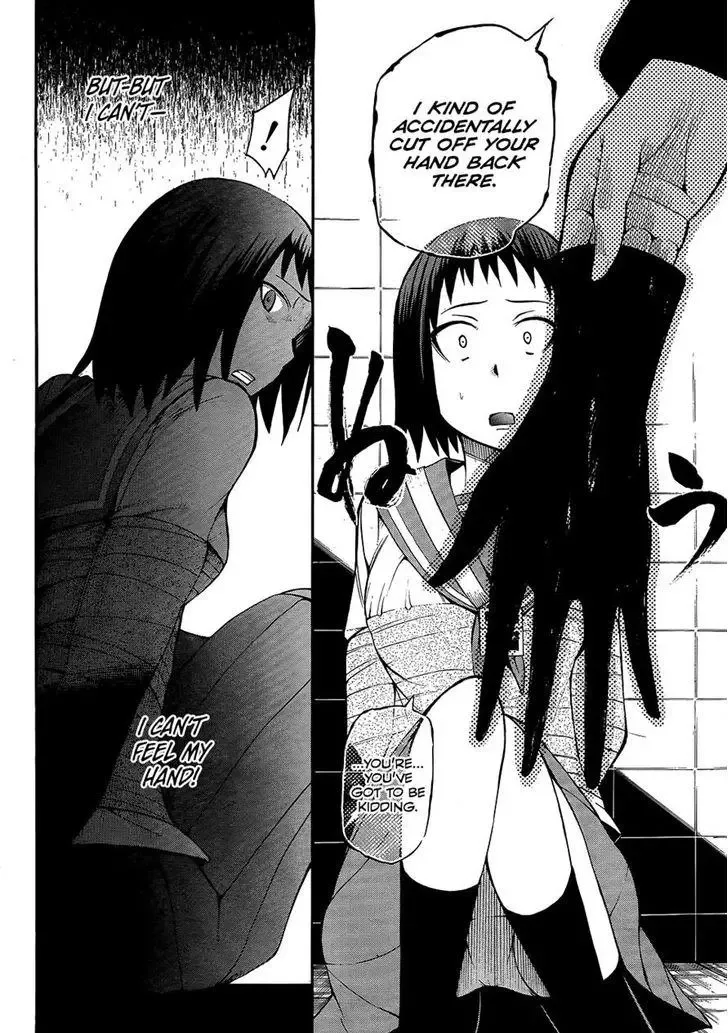 Shinigamisama Ni Saigo No Onegai O Chapter 14 page 9