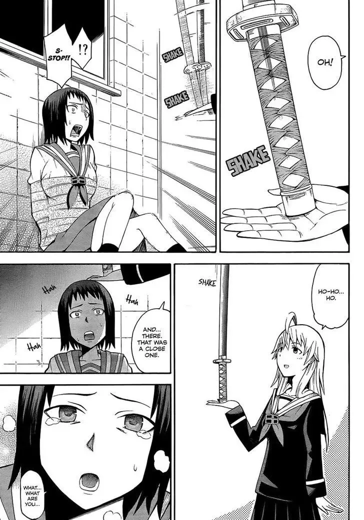 Shinigamisama Ni Saigo No Onegai O Chapter 14 page 12