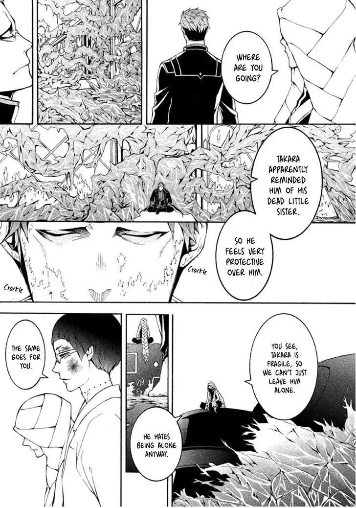 Shinigami x Doctor Chapter 11 page 31