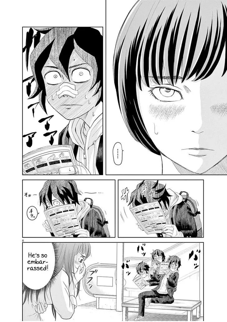 Saotome Senshu, Hitakakusu Chapter 12 page 8