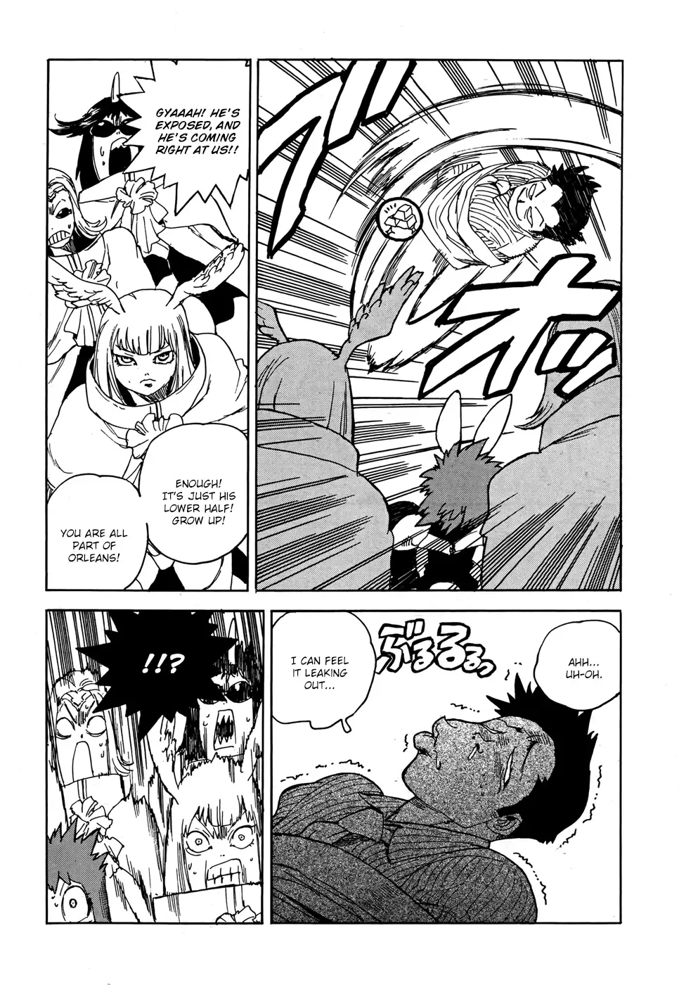 Aiki-S Chapter 13 page 21