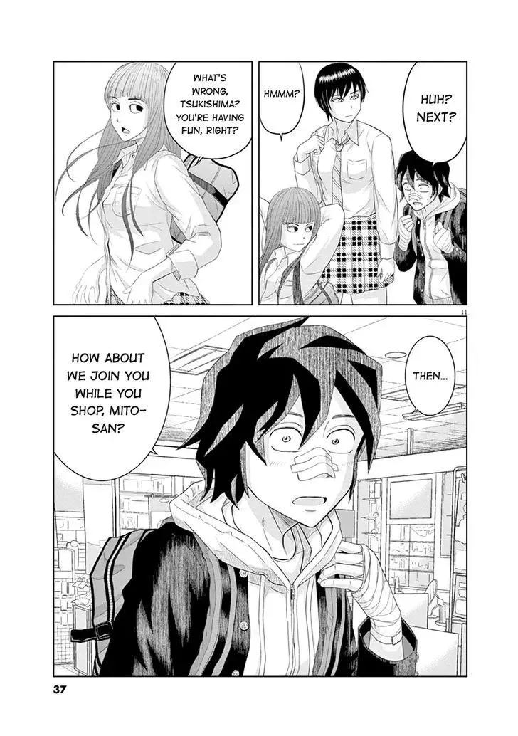 Saotome Senshu, Hitakakusu Chapter 12 page 11