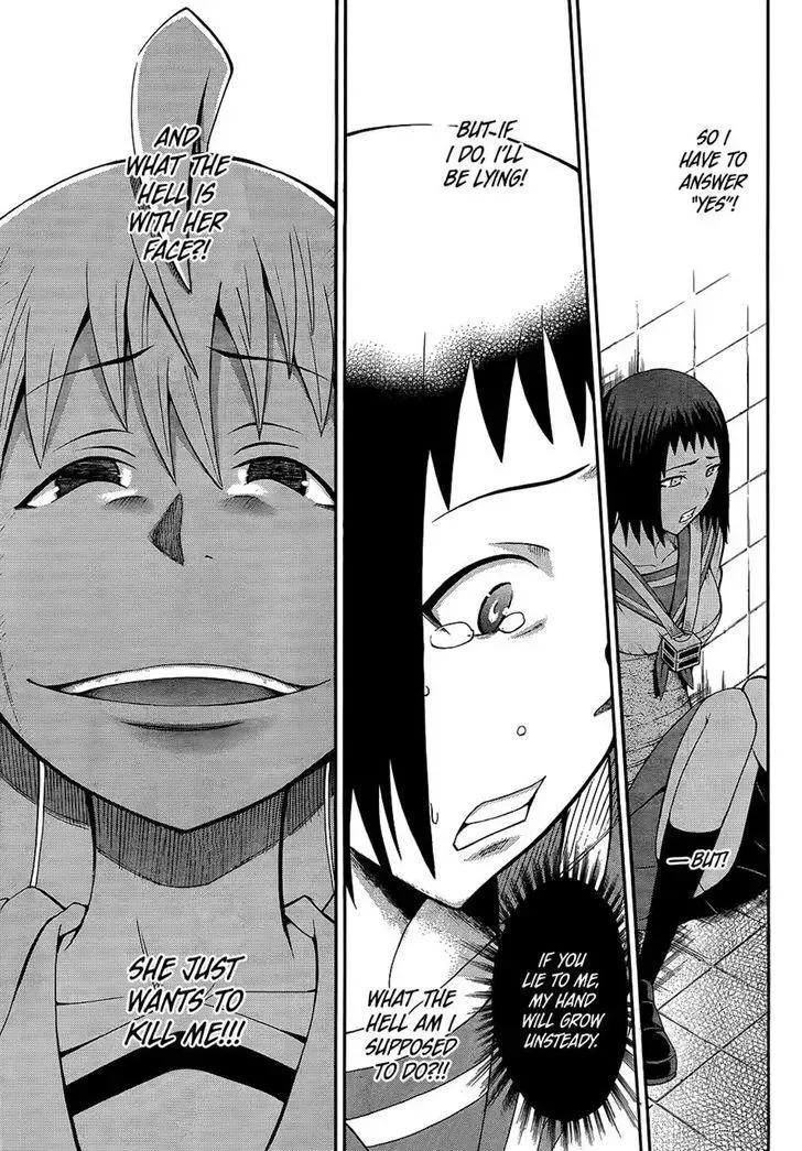 Shinigamisama Ni Saigo No Onegai O Chapter 14 page 16