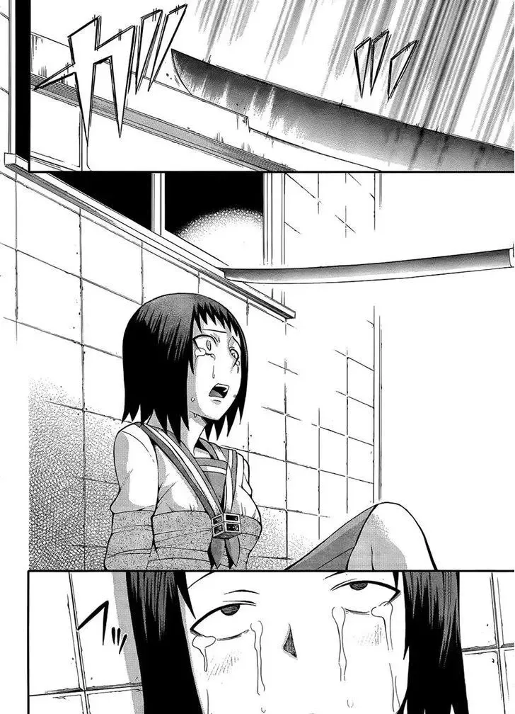 Shinigamisama Ni Saigo No Onegai O Chapter 14 page 18