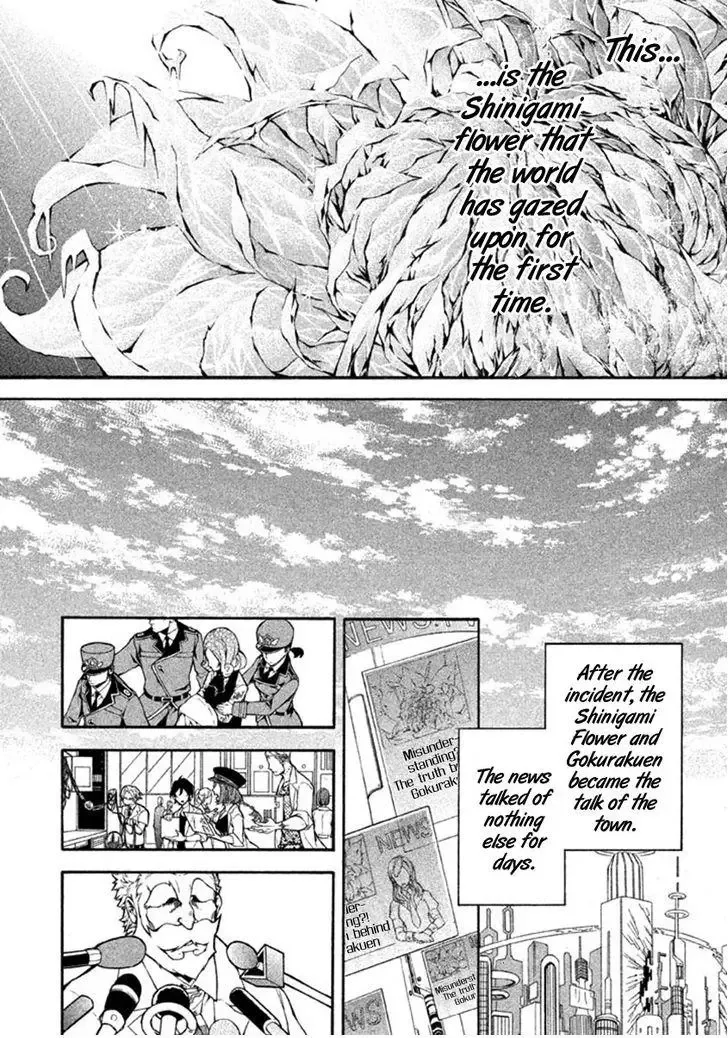 Shinigami x Doctor Chapter 11 page 35