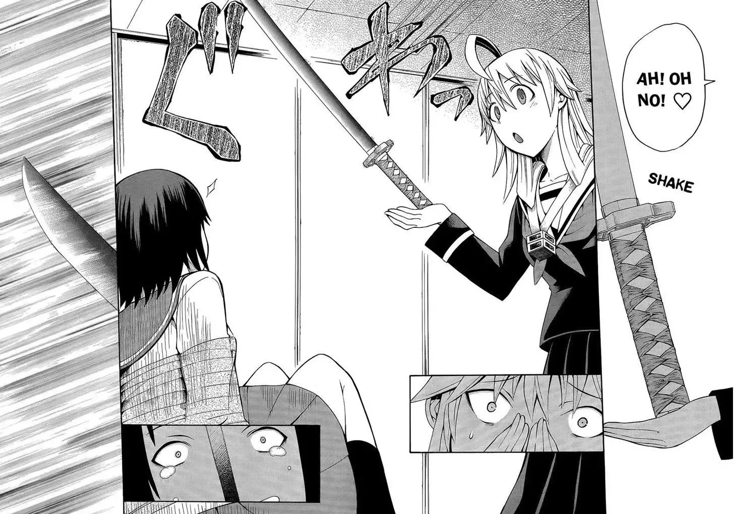 Shinigamisama Ni Saigo No Onegai O Chapter 14 page 17