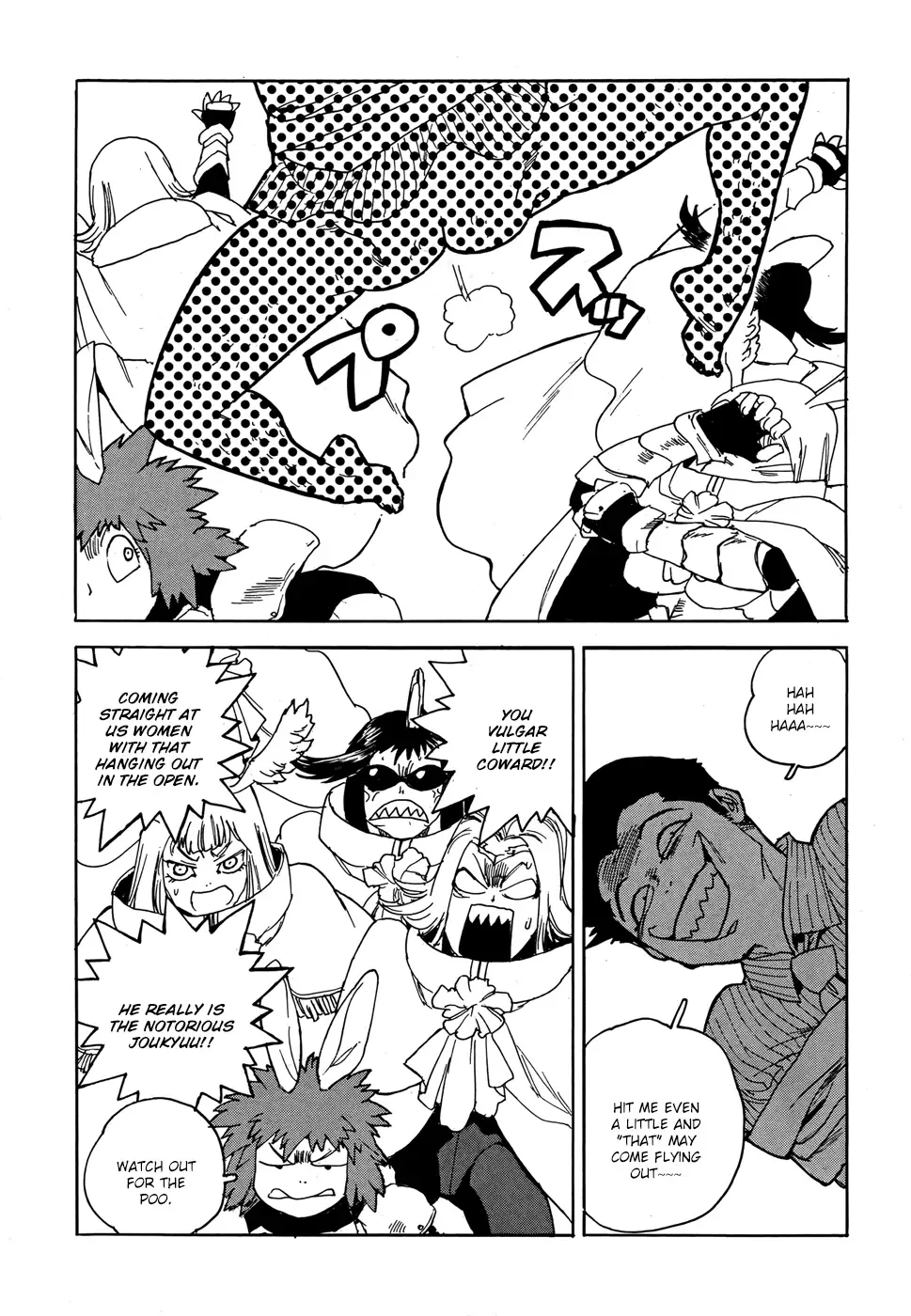 Aiki-S Chapter 13 page 22