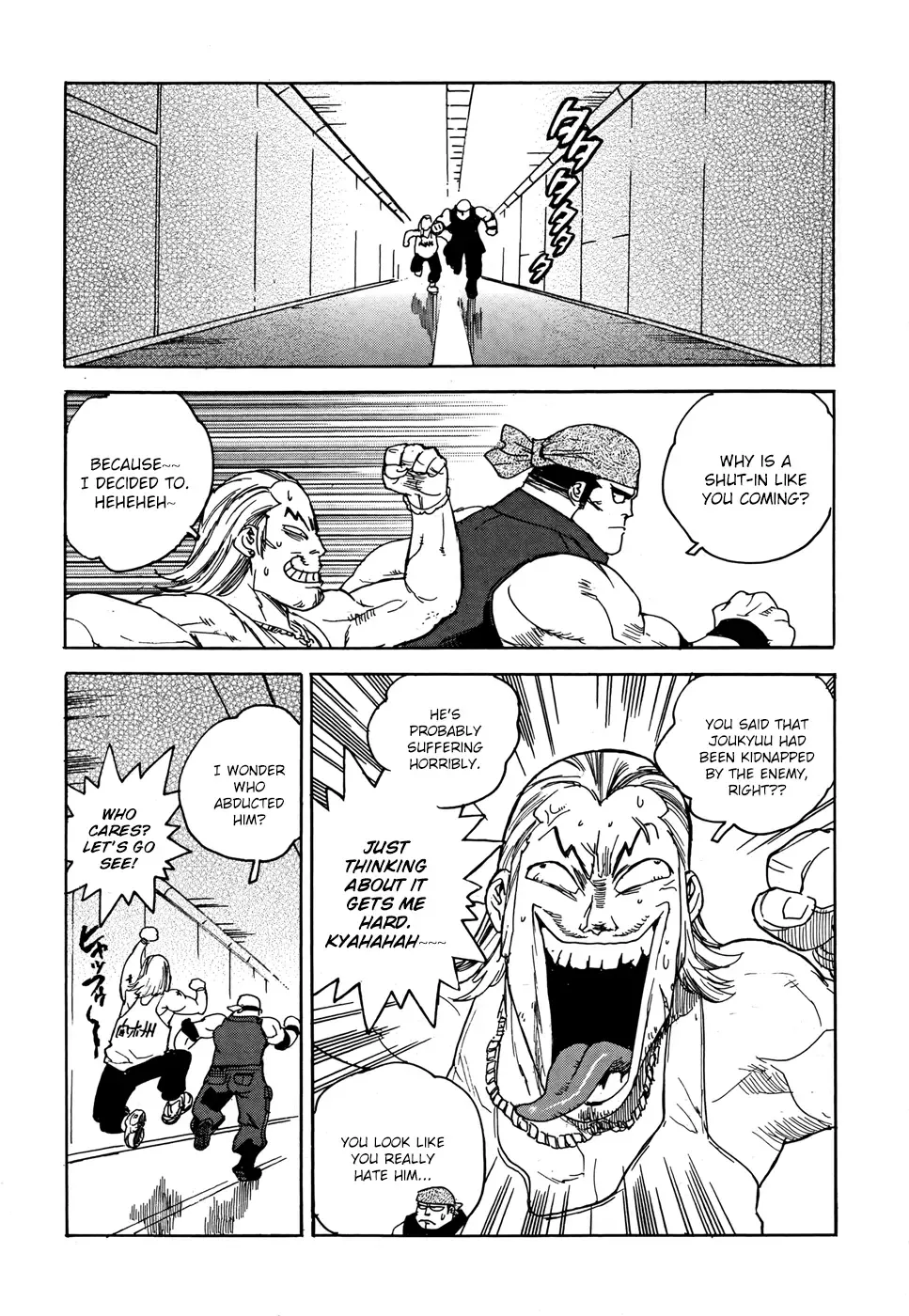 Aiki-S Chapter 13 page 23