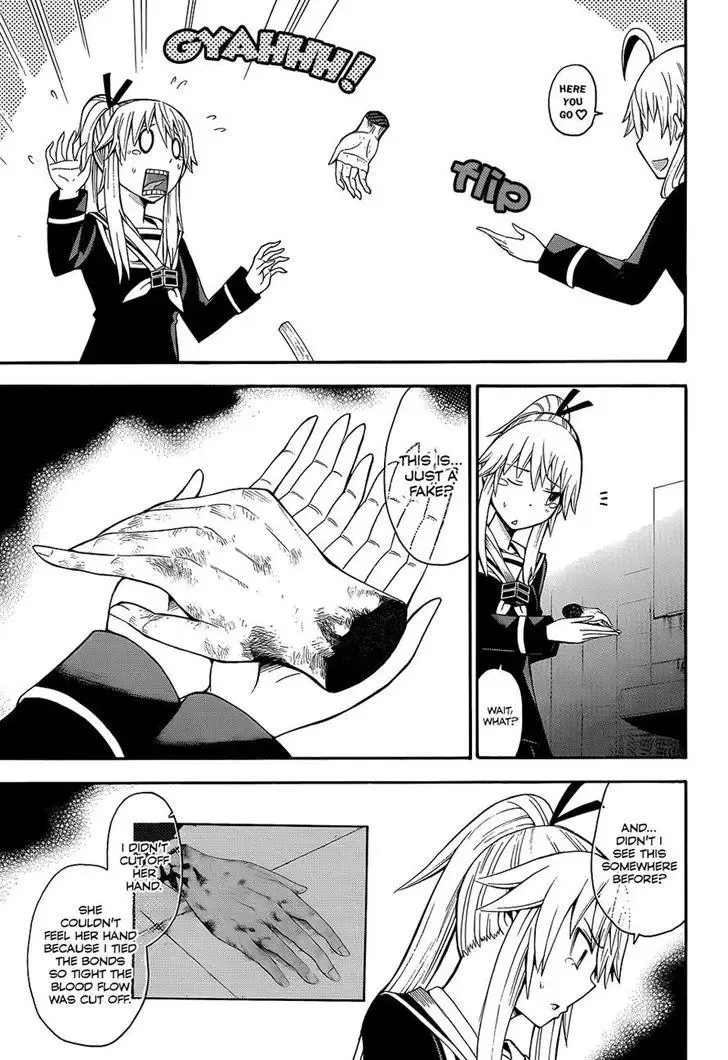 Shinigamisama Ni Saigo No Onegai O Chapter 14 page 21