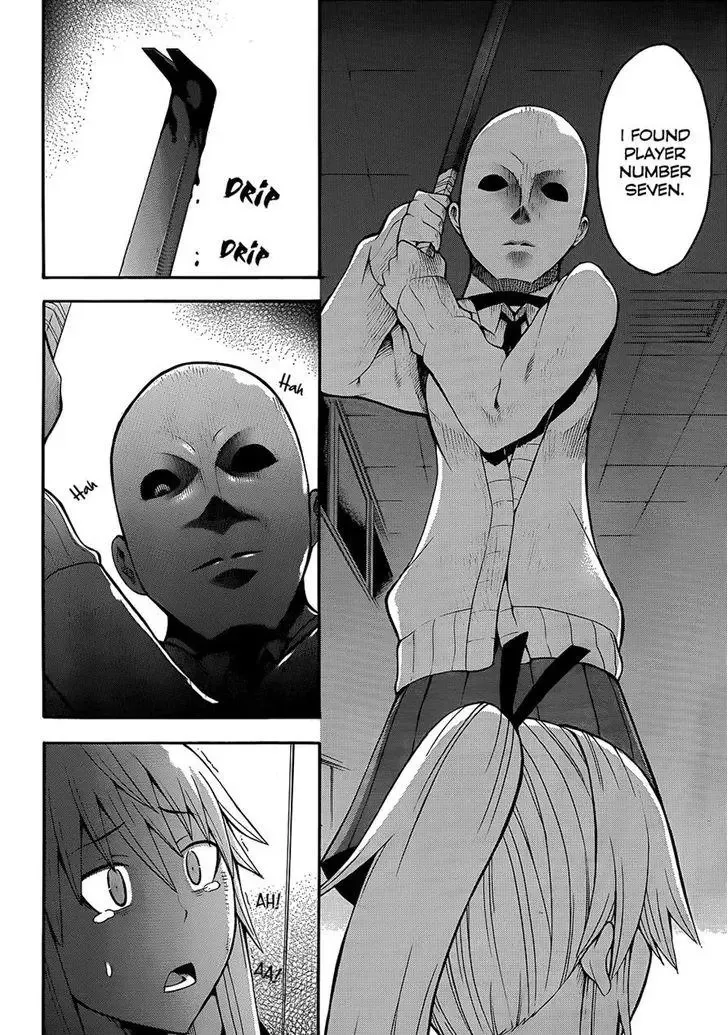 Shinigamisama Ni Saigo No Onegai O Chapter 14 page 26