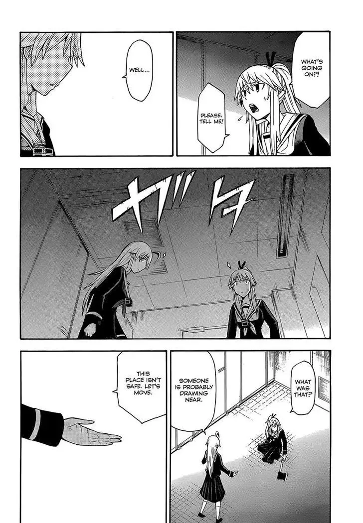 Shinigamisama Ni Saigo No Onegai O Chapter 14 page 22