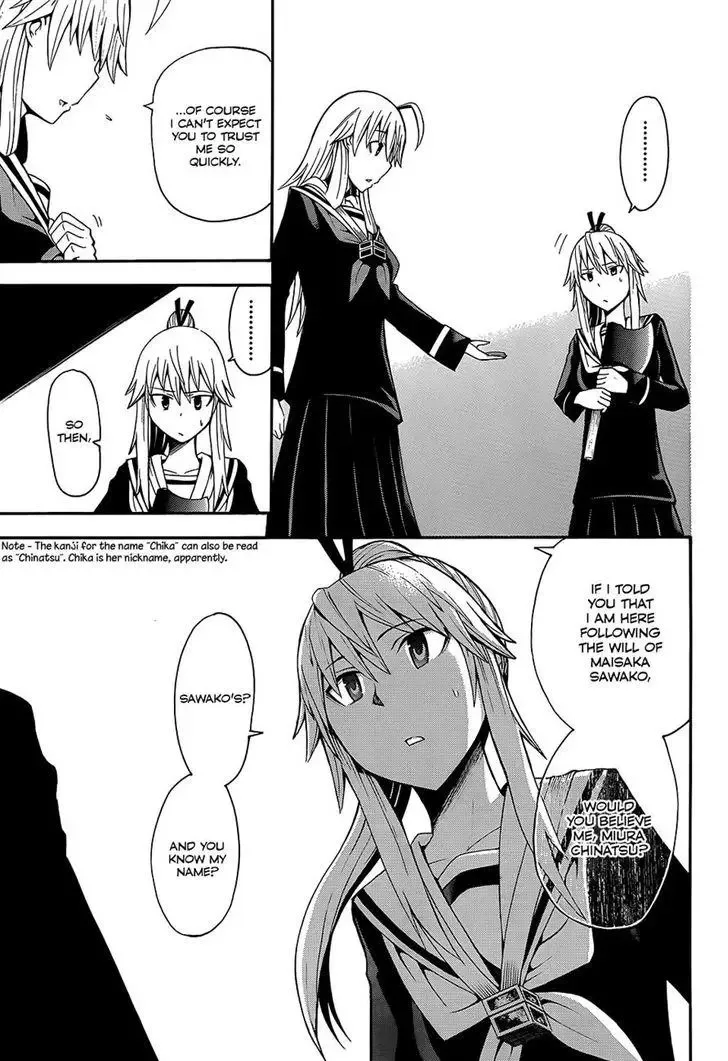 Shinigamisama Ni Saigo No Onegai O Chapter 14 page 23