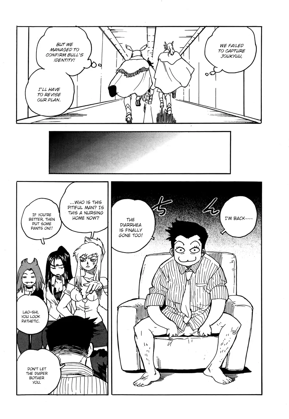 Aiki-S Chapter 13 page 27